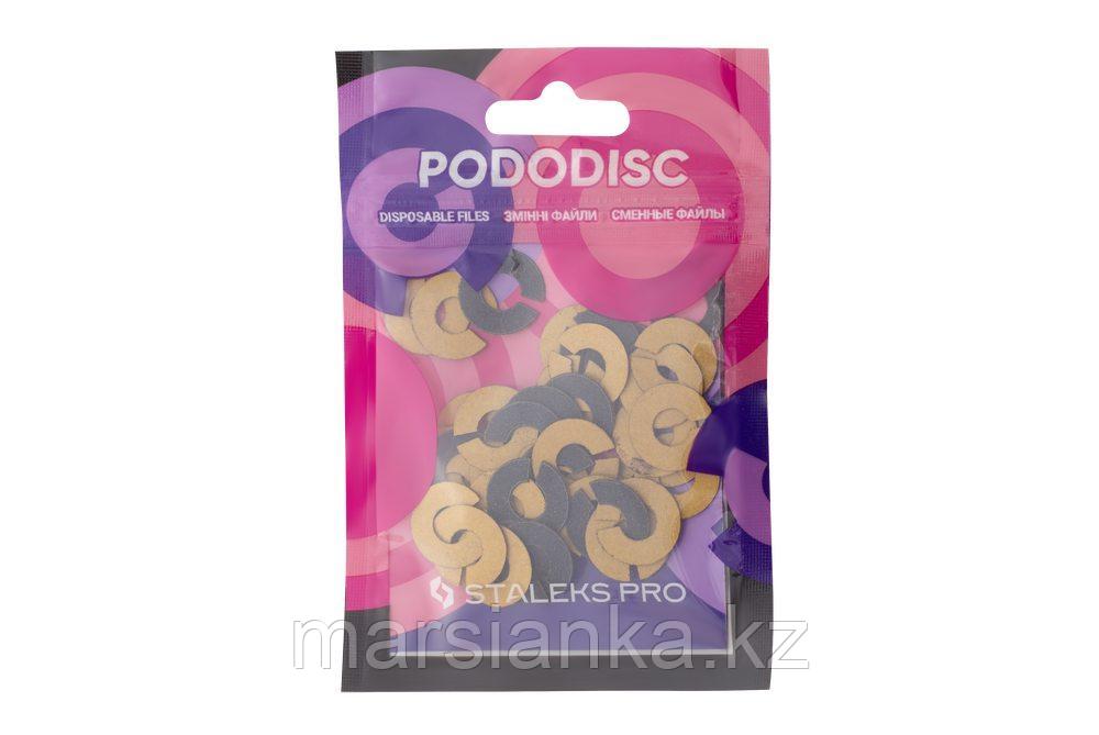 Сменные файлы-кольцо для педикюрного диска STALEKS S 240 грит (50 шт)*, фото 1