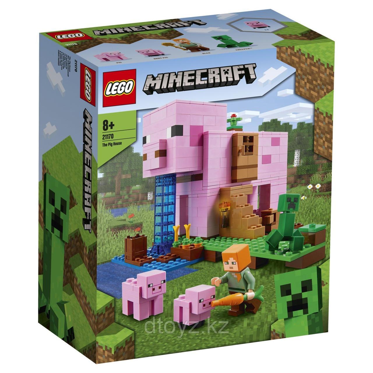 Lego Minecraft Дом-свинья 21170