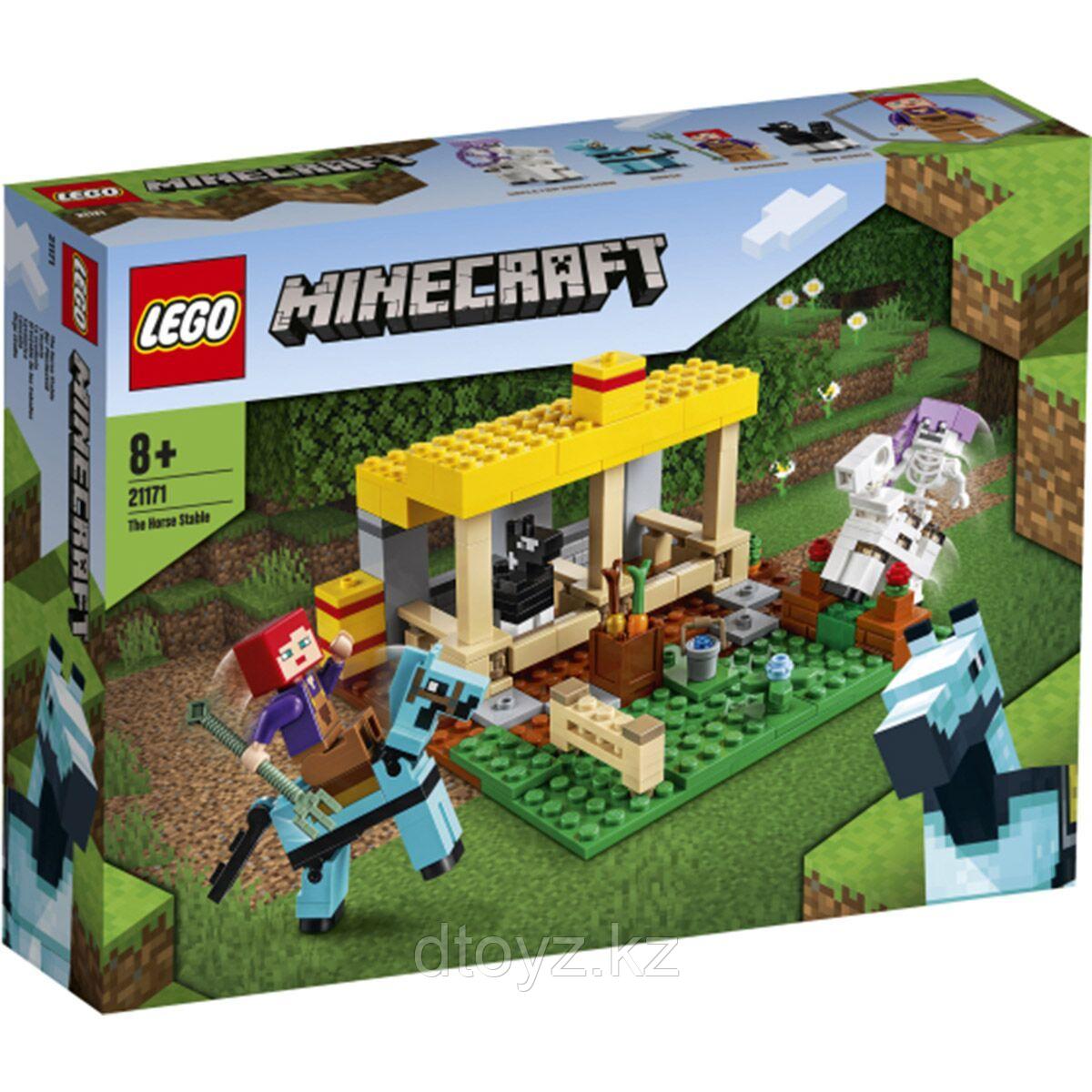 Lego Minecraft Конюшня 21171 - фото 1 - id-p91679654