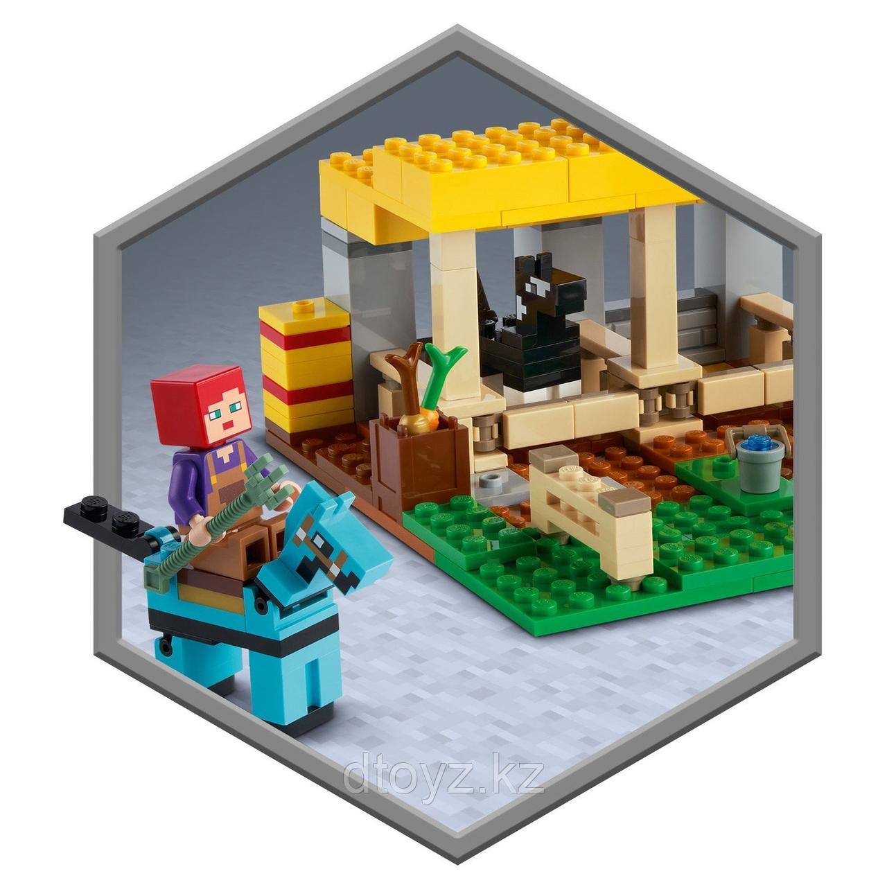 Lego Minecraft Конюшня 21171 - фото 7 - id-p91679654