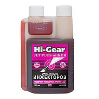 Hi-Gear инжекторларын тазартқышта 237ml үйкеліс жеңімпазы бар (бензин)