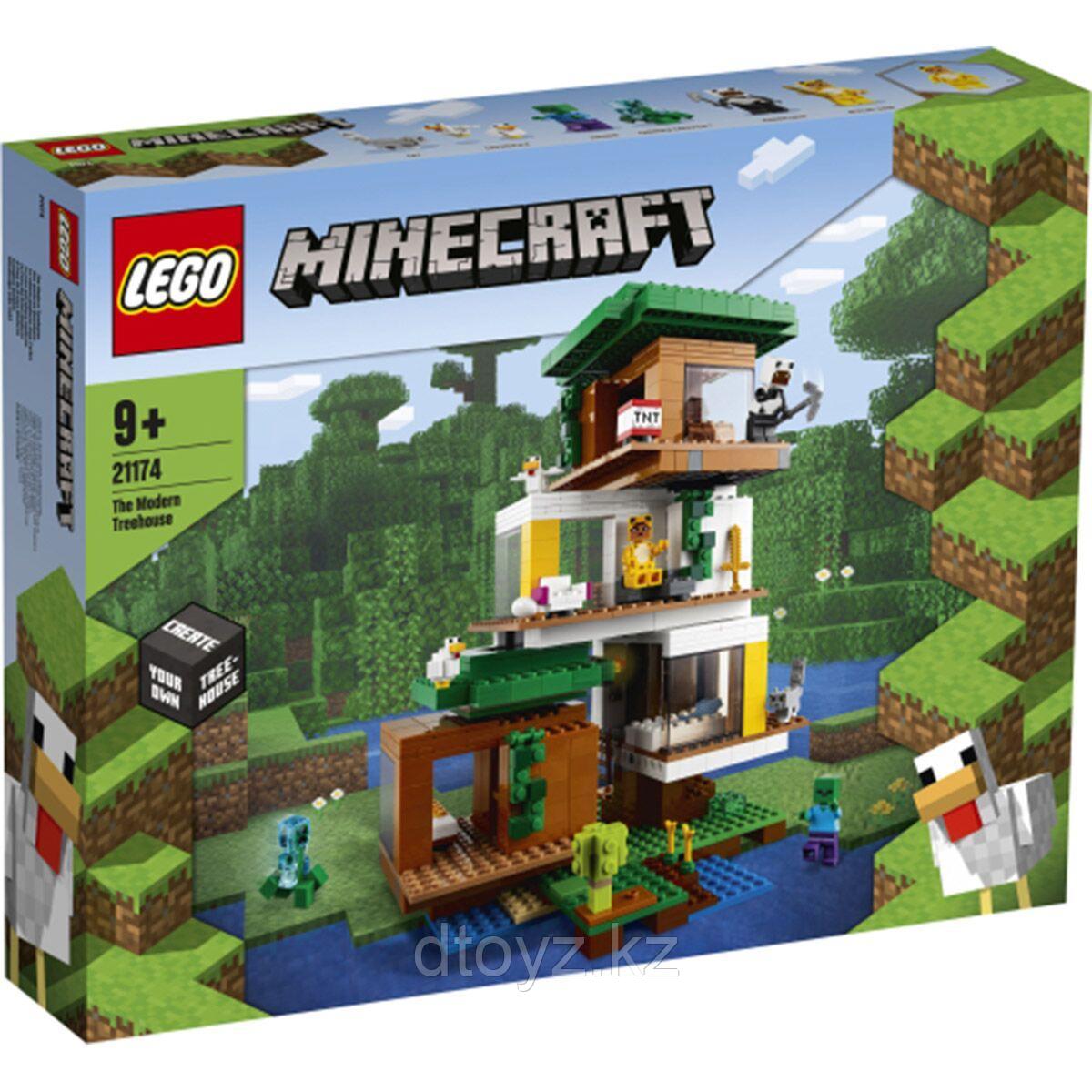 Lego Minecraft Современный домик на дереве 21174
