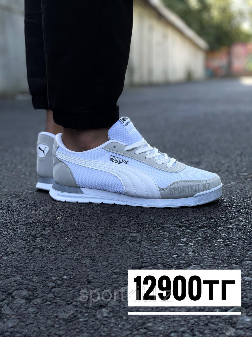 Кроссовки Puma Joger молоч 02