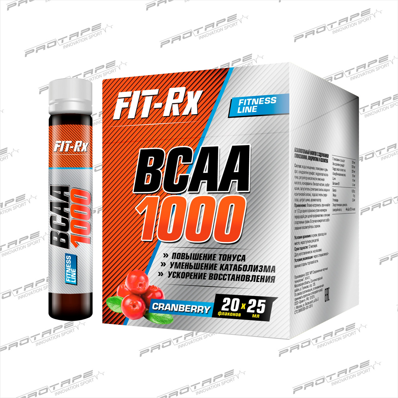 Аминокислотный комплекс FitRx BCAA 1000 20х25мл.