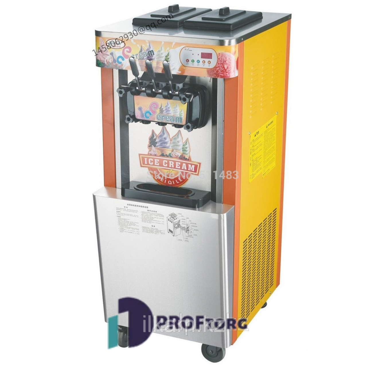 Фрезер для мягкого мороженого