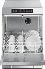 Стаканомоечная машина SMEG UG403DM, фото 6