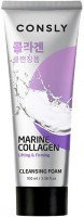 Consly Укрепляющая пенка для умывания с морским коллагеном Marine Collagen Lifting & Firming Foam / 100 мл.