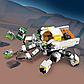 Lego Creator Космический робот для горных работ 31115, фото 7