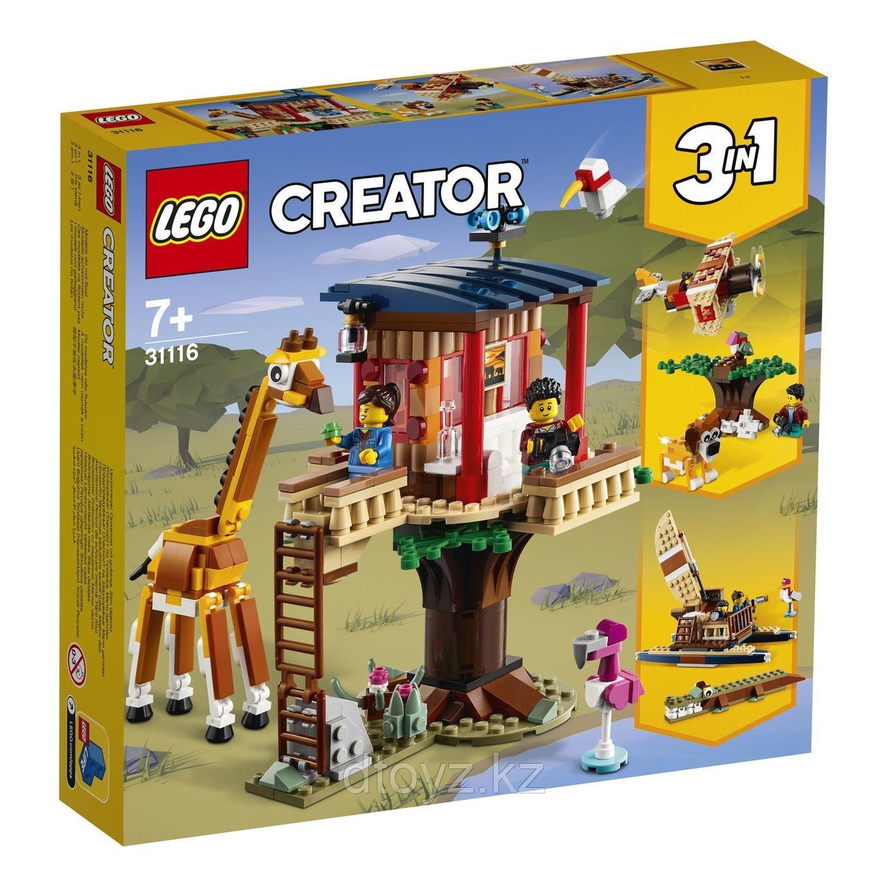 Lego Creator Домик на дереве для сафари 31116