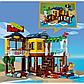 Lego Creator Пляжный домик сёрферов 31118, фото 2