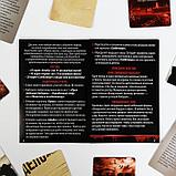 Настольная ролевая игра «Живой квест», фото 6