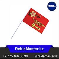 Флажки на палочке