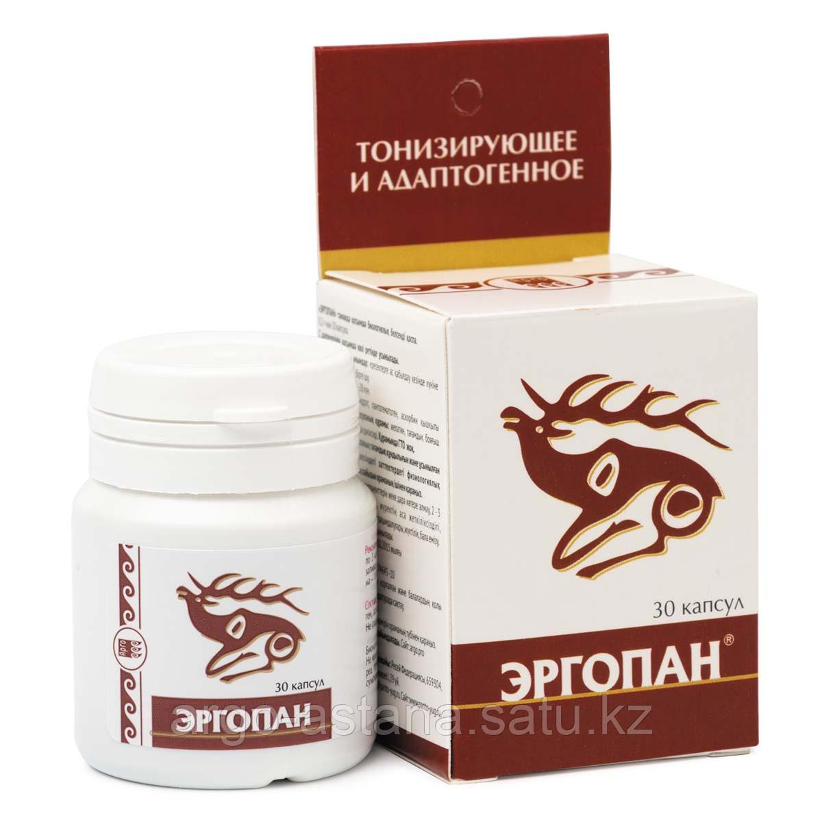 Гербион женьшень капсулы. Омега 3 с корейским женьшенем капсулы. Общеукрепляющие препараты. 350 мг №30. Черники обыкновенной экстракт-вис капс.