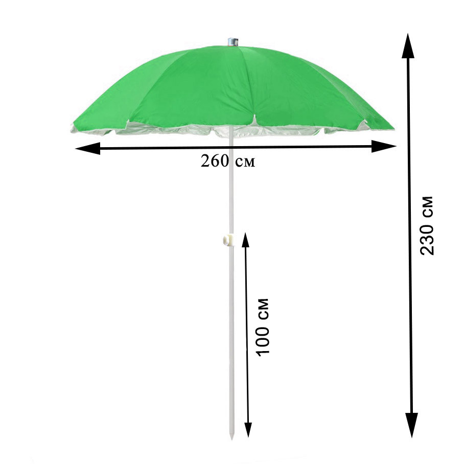 Зонт-тент складной пляжный торговый солнцезащитный круглый диаметр 230 см зеленый - фото 2 - id-p91650166