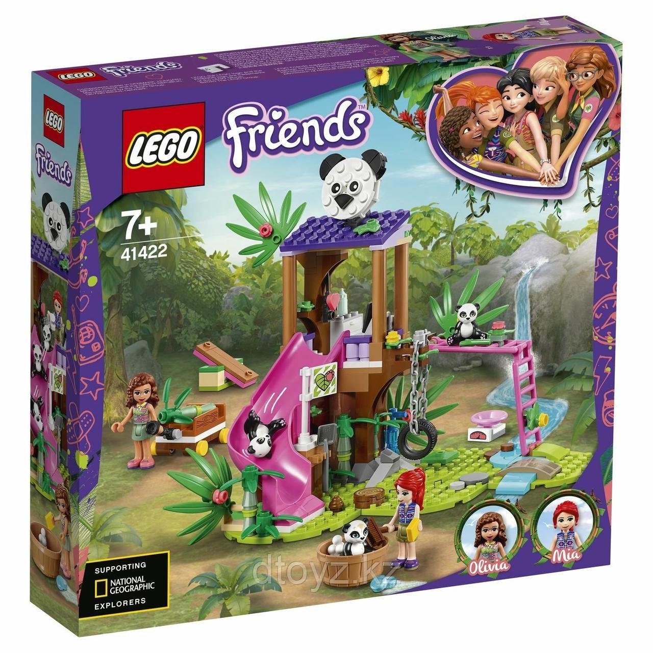 Lego Friends Домик для панд на дереве 41422