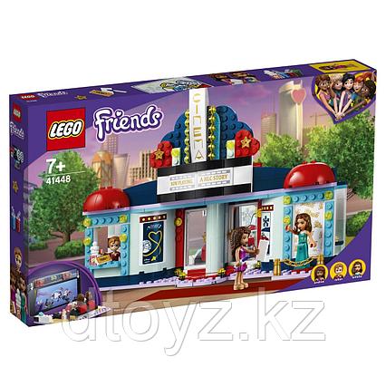 Lego Friends Кинотеатр Хартлейк-Сити 41448