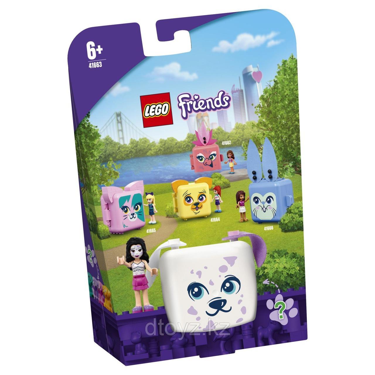 Lego Friends Куб Эммы с далматинцем 41663