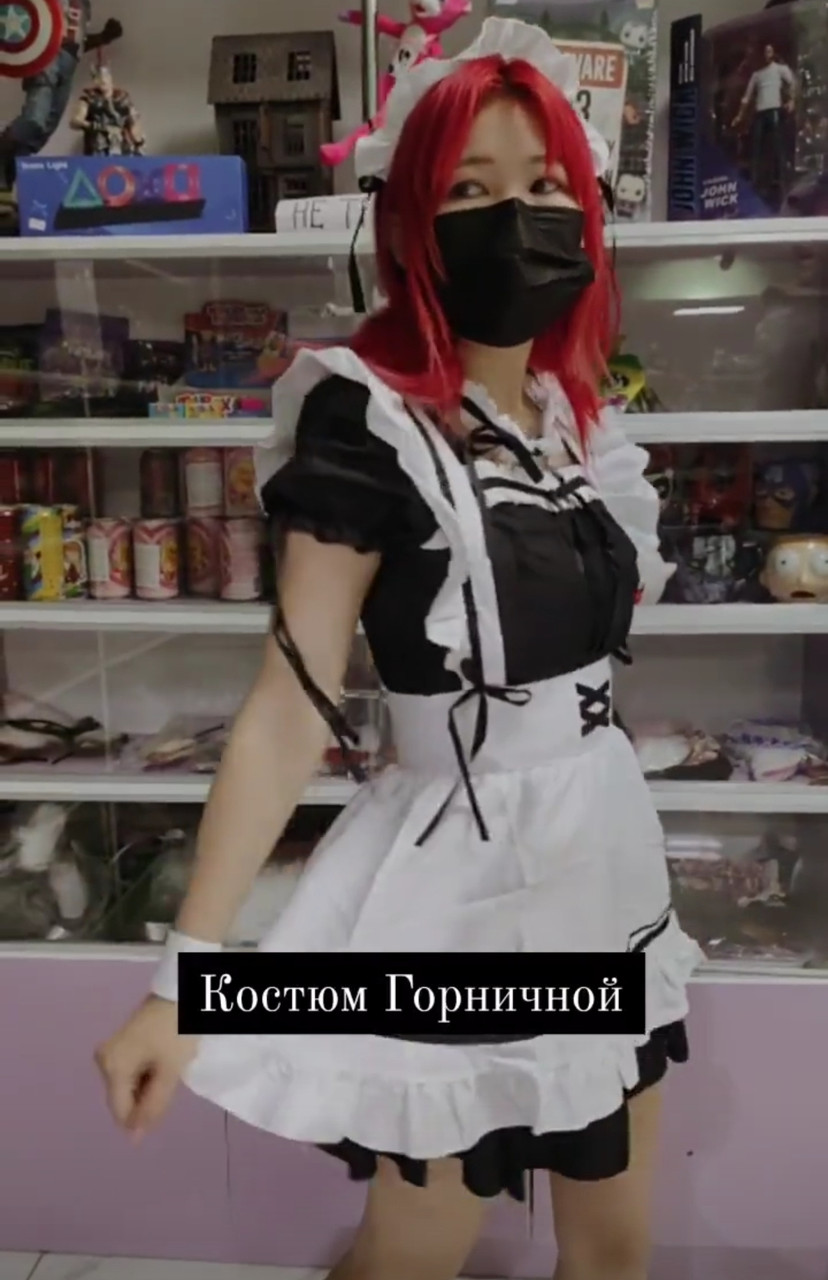 Форма горничной (второй вид)