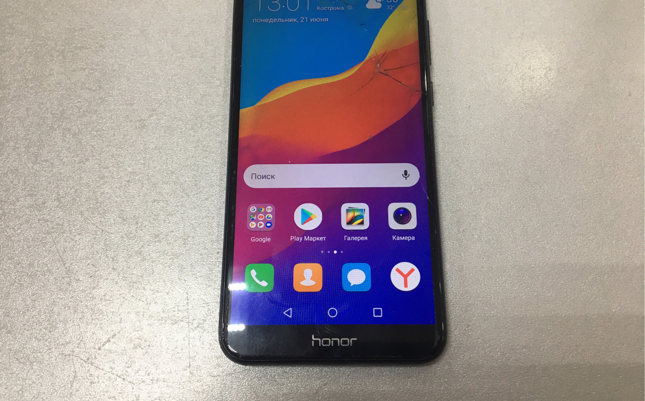 Honor 7a Pro Купить
