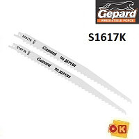 Ағашқа арналған поршеньді ара S1617K (2 дана) GEPARD