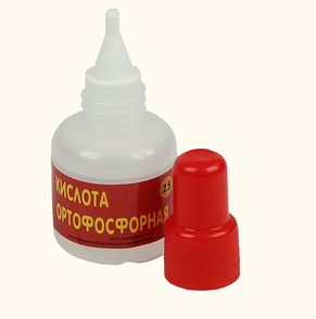 Ортофосфорная кислота (25мл) Коннектор Россия, фото 2