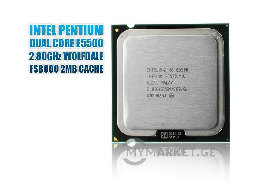 Intel Pentium DualCore-E5500 (2.8GHz) FSB800