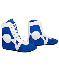 Обувь для самбо  замша, синий Rusco 36