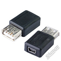 Переходник USB(f) - mini USB(f)