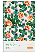 Ежедневник "Цветочный кактус", Твердая обложка