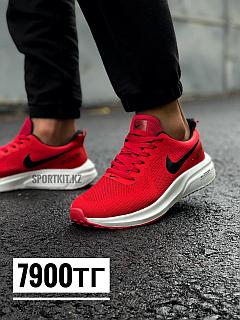 Кроссовки Nike Guideio красные 988-3