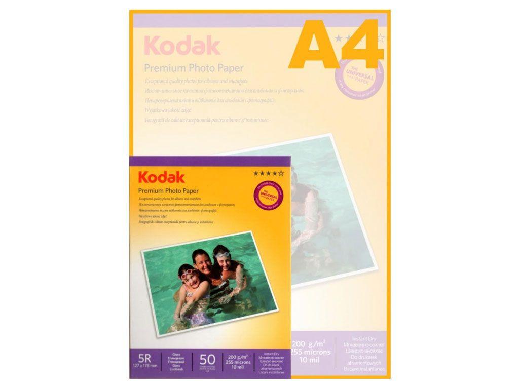 Фотобумага KODAK "Premium" А4, глянцевая, 200 г/кв.м (50 листов)