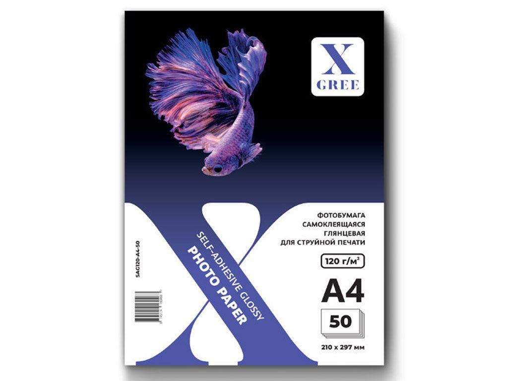 Фотобумага X-GREE А4, глянцевая самоклеящаяся, 120 г/кв.м (50 листов)