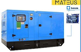 Дизельный генератор  24 кВт 380В —  MS01309 Mateus (в тихом кожухе)