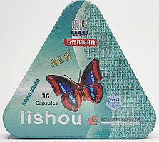 Лишоу (Lishou) капсулы для похудения треугольная банка
