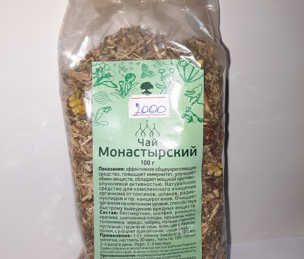 Монастырский (сбор травяной), 100 гр.