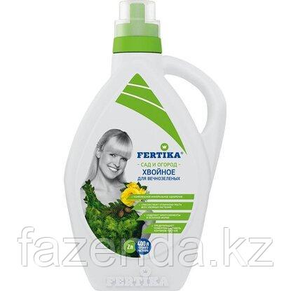 Удобрение Fertika для хвойных 2 л