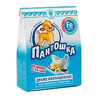 Драже «Пантошка-Fe», 80 г