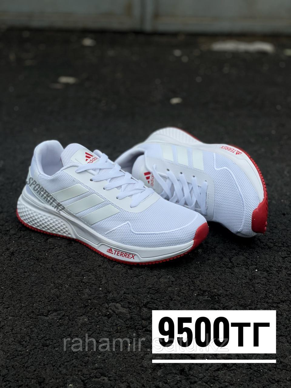 Кроссовки Adidas Terrex бел крас под 127-9
