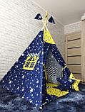 Детский вигвам Звезда синий/желтый, фото 4