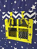 Детский вигвам Звезда синий/желтый, фото 6