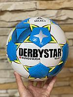 Футбольный мяч Derbystar размер 5