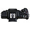 Фотоаппарат Canon EOS M50 Mark II kit EF-M 15-45mm f/3.5-6.3 IS STM, фото 3