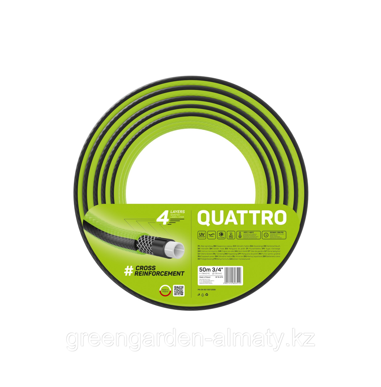 Садовый шланг четырёхслойный QUATTRO 10-073 3/4(19мм) 50м | CELLFAST(Польша), фото 1