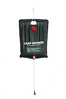 Кемпинговый душ Solar Shower