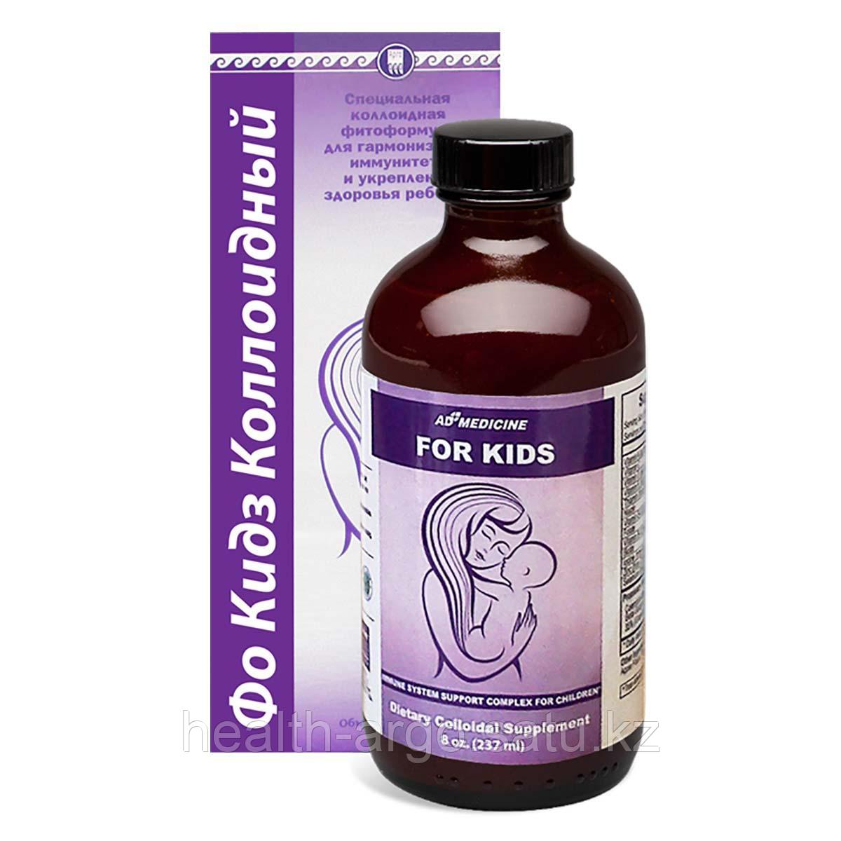 Фо Кидз, натуральный препарат для здоровья детей, коллоидная фитоформула, 237 мл - фото 4 - id-p398503