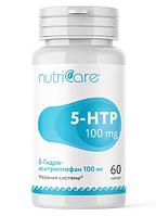 5-Гидрокситриптофан 100 мг (5-HTP 100 mg)