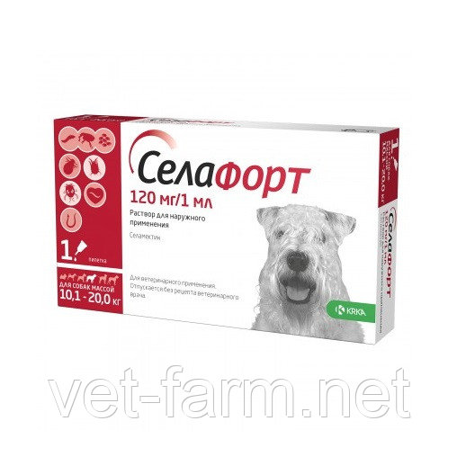 Селафорт для собак массой 10-20кг