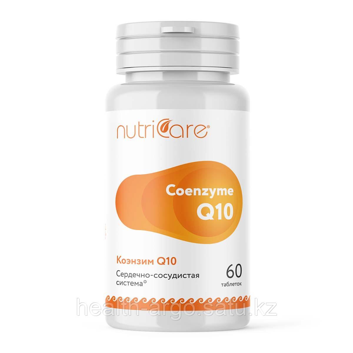 Коэнзим Q10, укрепляет сердечную мышцу, 100 мг капсулы, 60 шт. - фото 5 - id-p406836