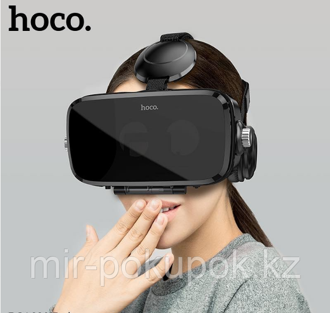 Очки виртуальной реальностиc VR-очками  co стереогарнитурой.
