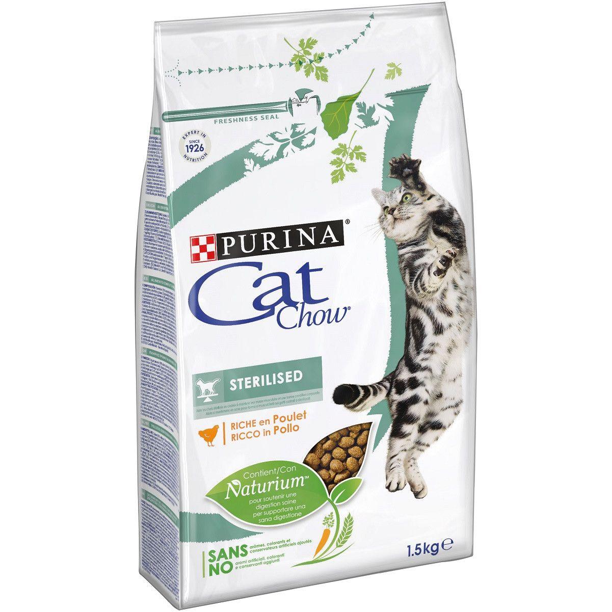 Сухой корм Cat Chow Sterilized для стерилизованных кошек, 1,5 кг